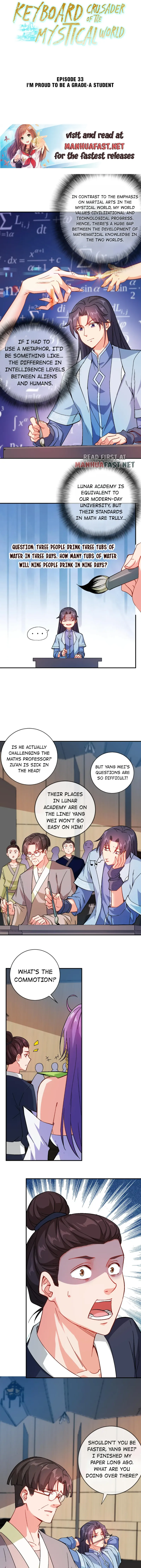 Page 1 of Chapter 33