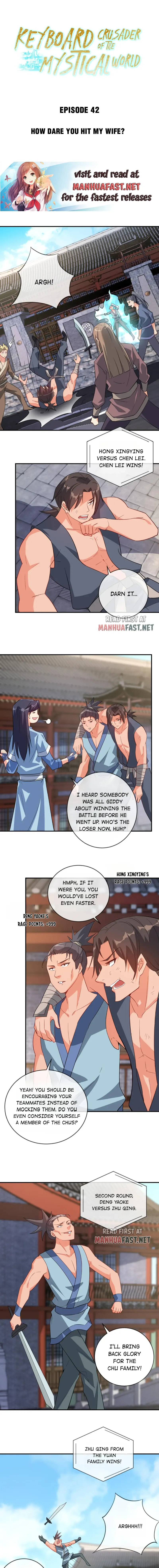 Page 1 of Chapter 42