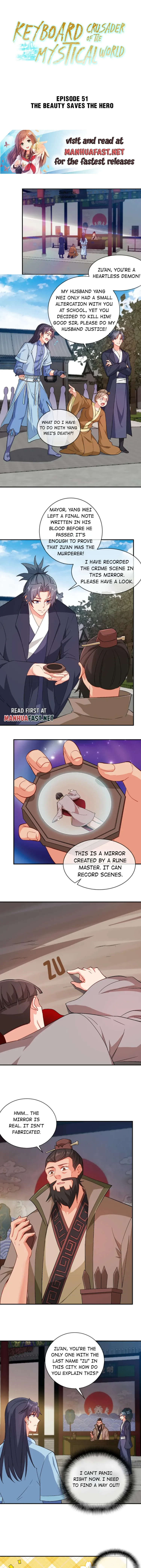 Page 1 of Chapter 51