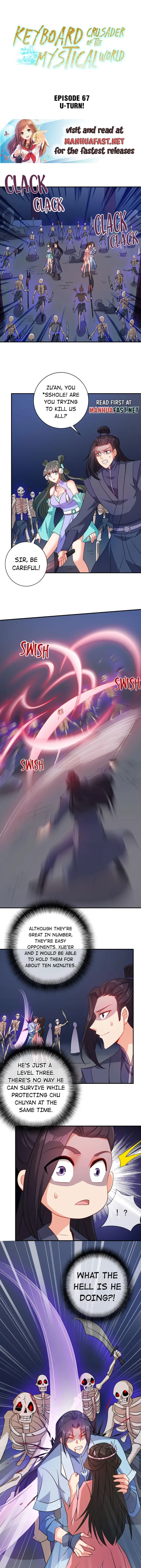 Page 1 of Chapter 67
