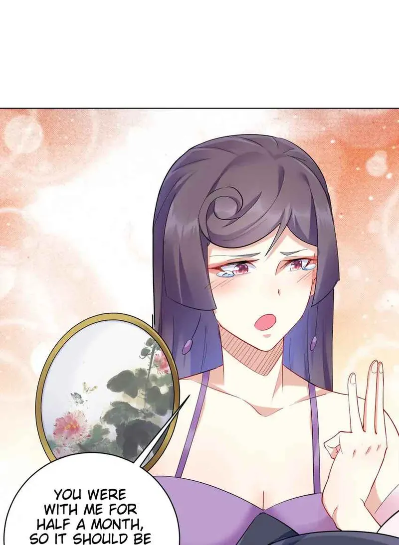 Page 47 of Chapter 7