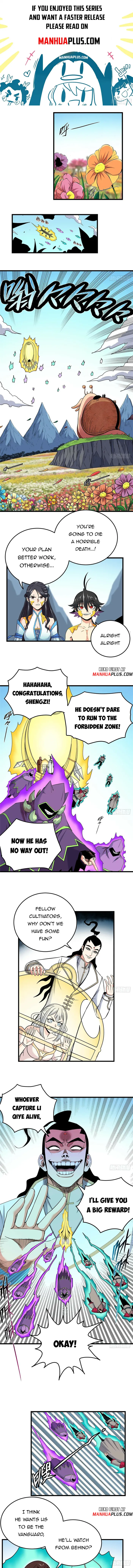 Page 1 of Chapter 103