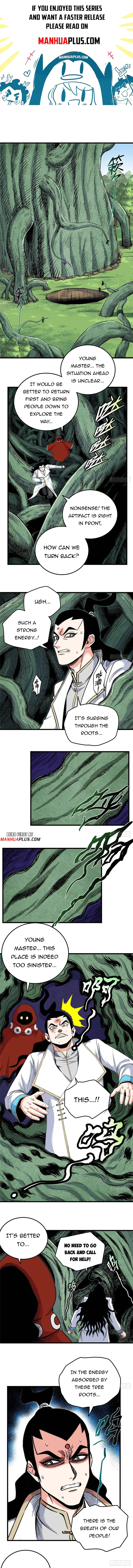 Page 1 of Chapter 112