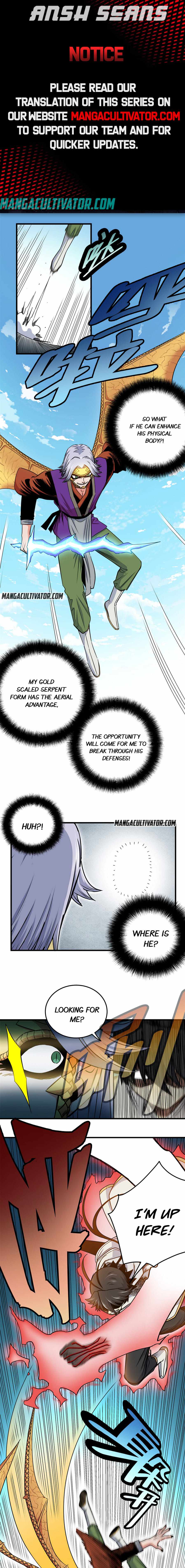 Page 1 of Chapter 32