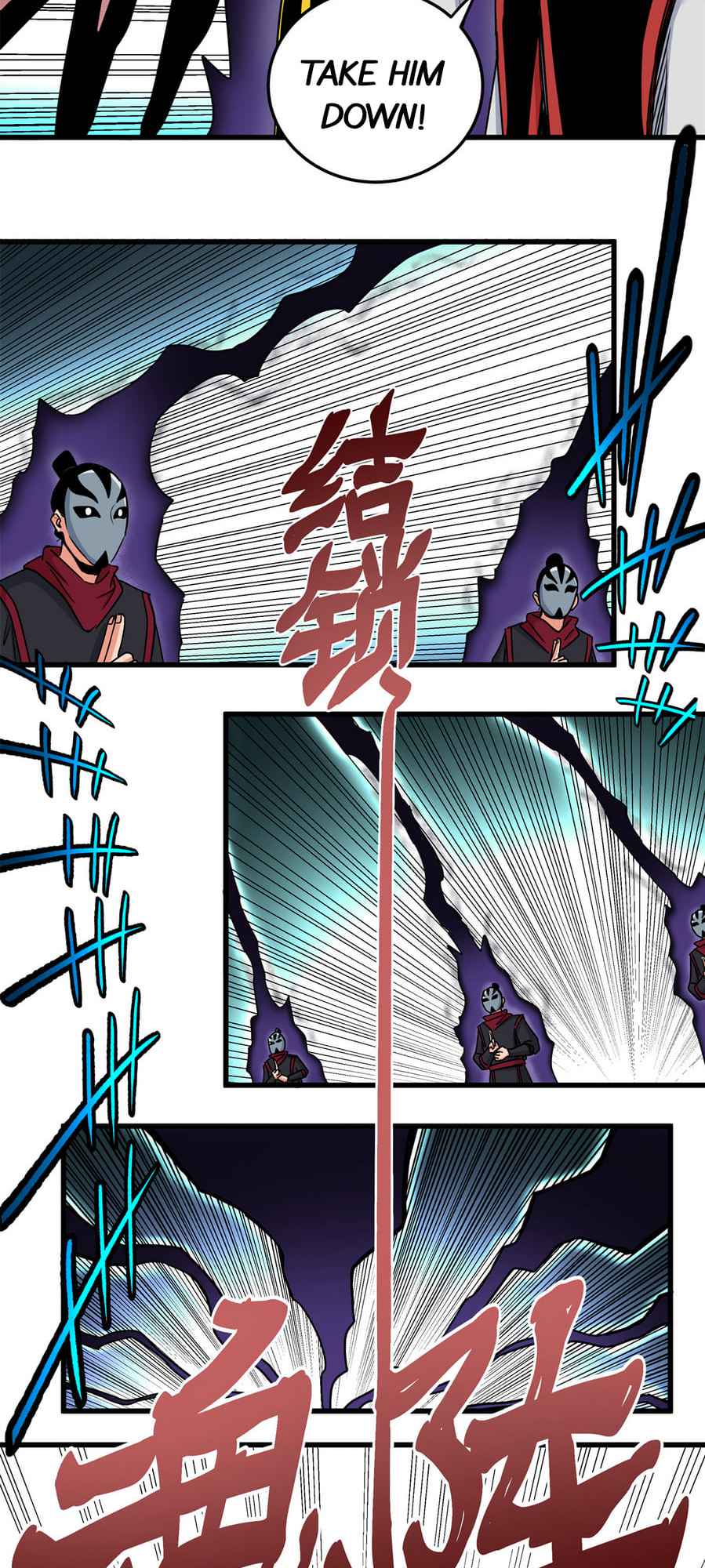 Page 7 of Chapter 39