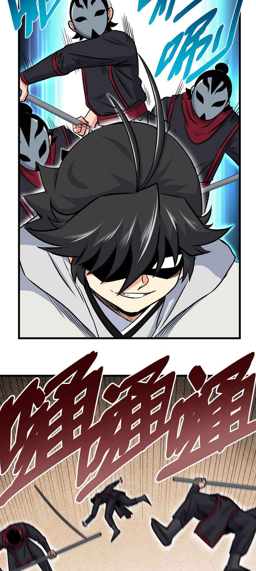 Page 4 of Chapter 40