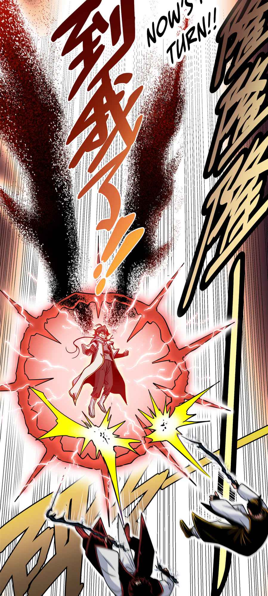 Page 13 of Chapter 40