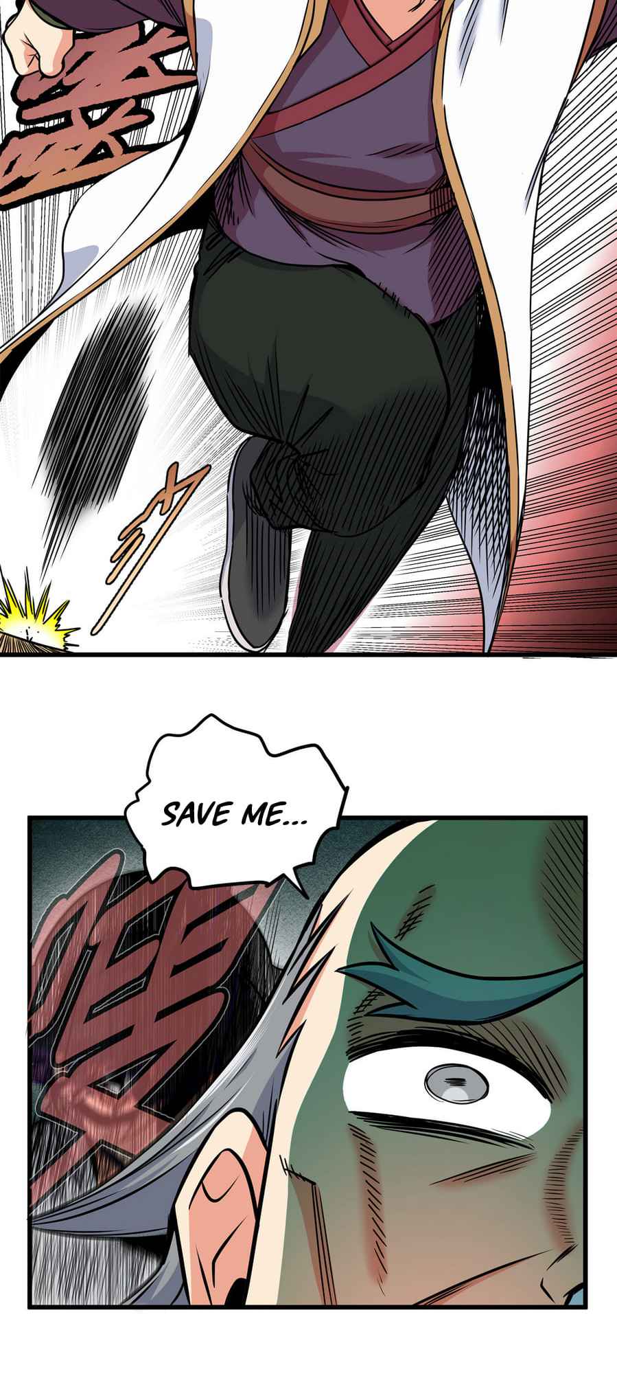 Page 23 of Chapter 40