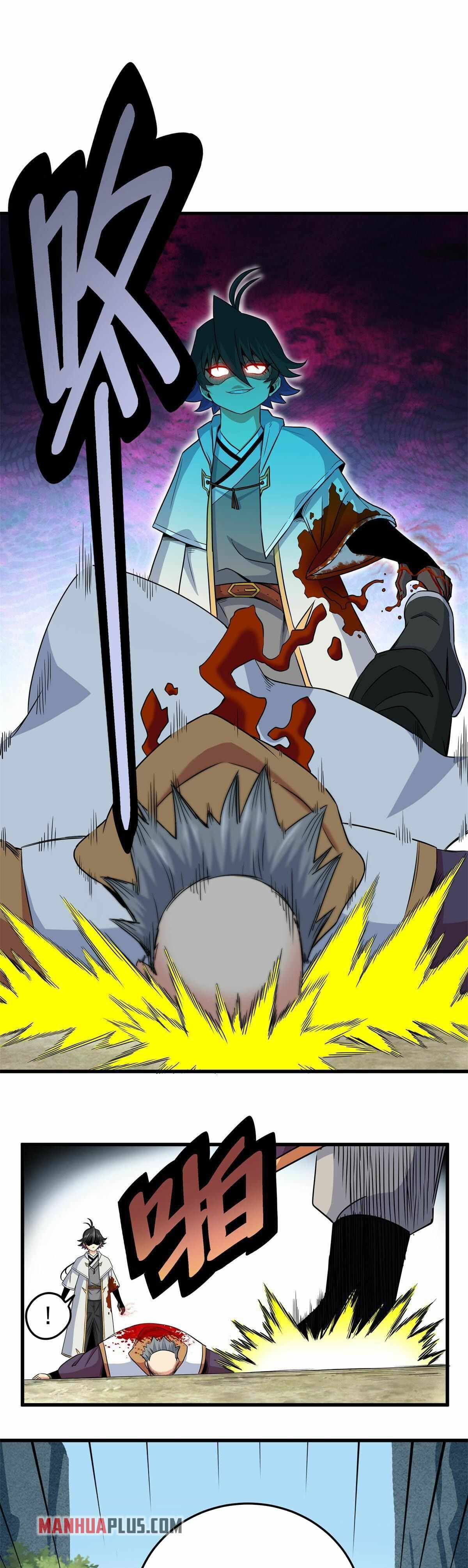Page 2 of Chapter 41