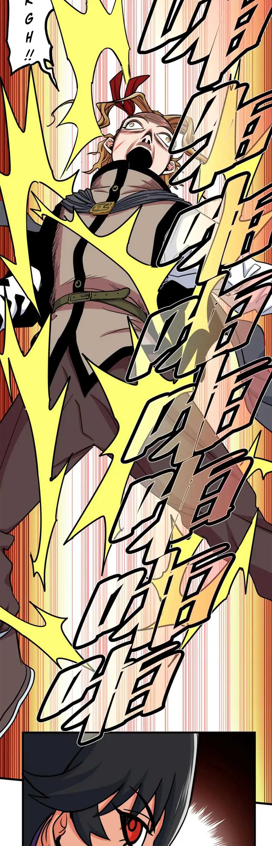 Page 12 of Chapter 57