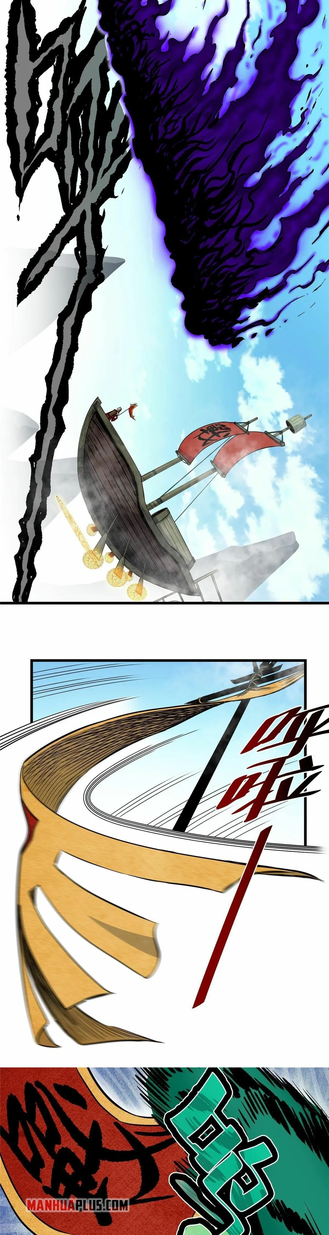 Page 11 of Chapter 63