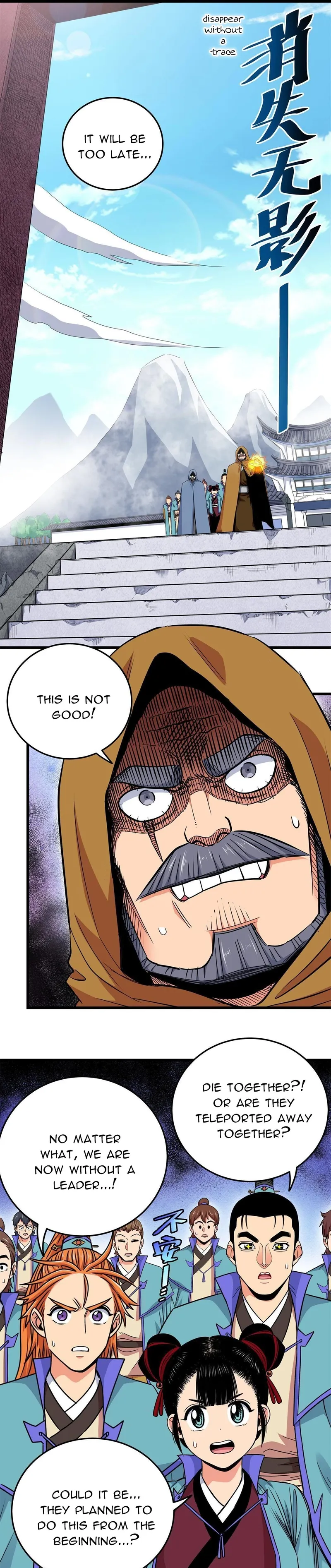 Page 8 of Chapter 66