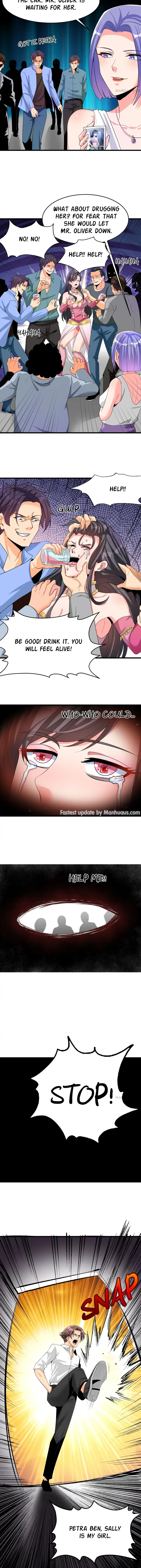 Page 7 of Chapter 124