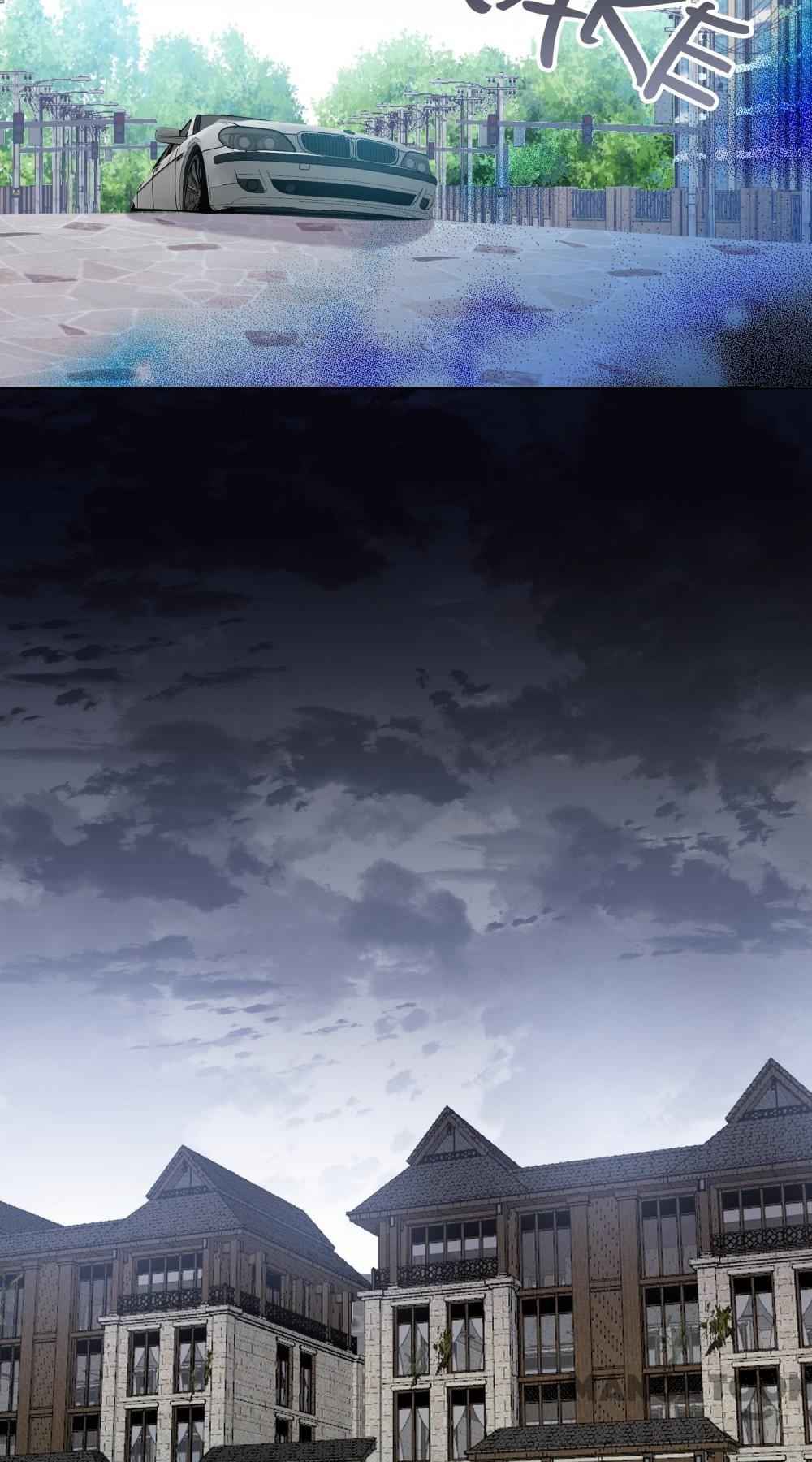 Page 31 of Chapter 38