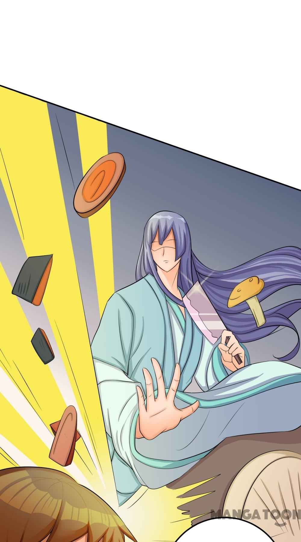Page 1 of Chapter 81