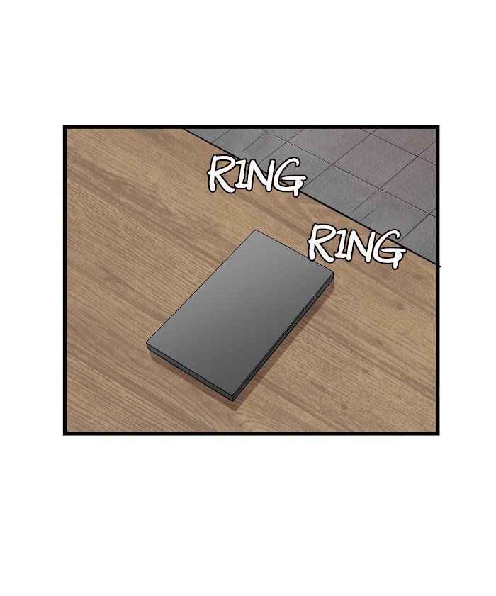 Page 29 of Chapter 94