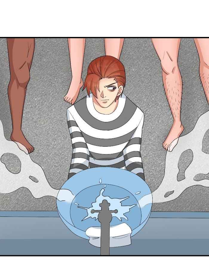 Page 24 of Chapter 99