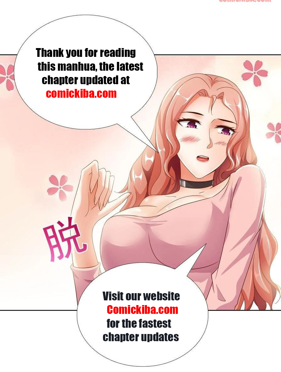 Page 12 of Chapter 100