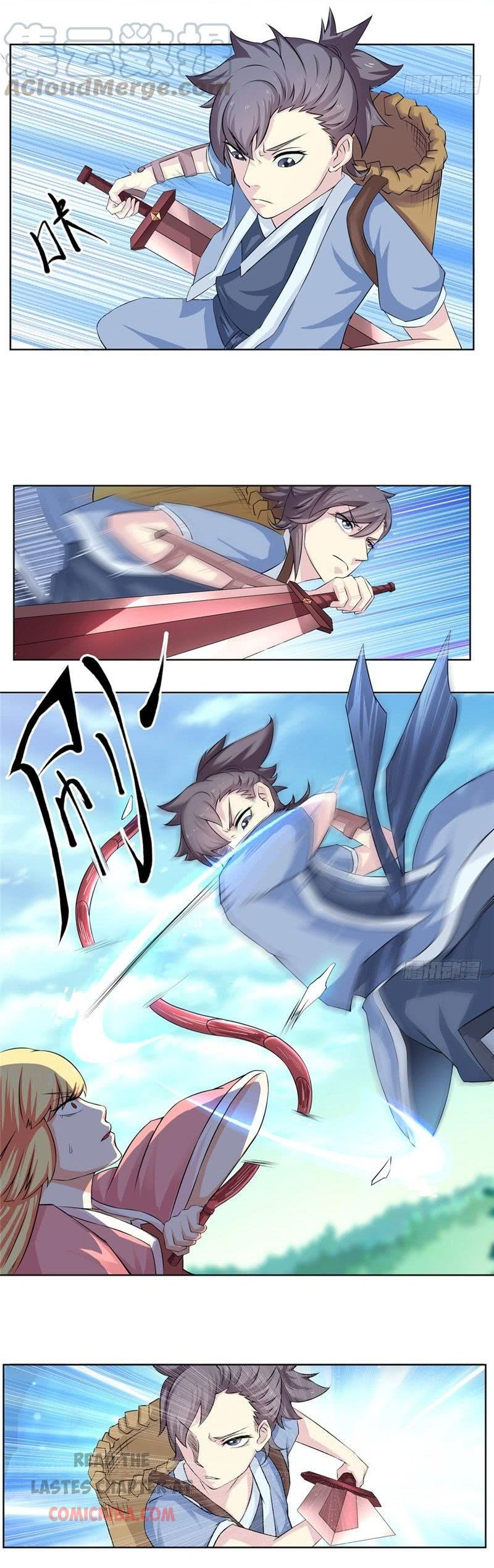 Page 1 of Chapter 3