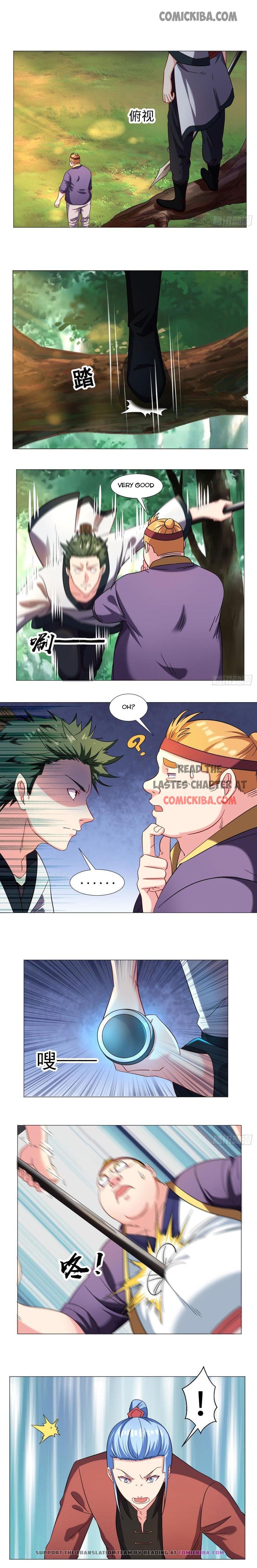 Page 1 of Chapter 73