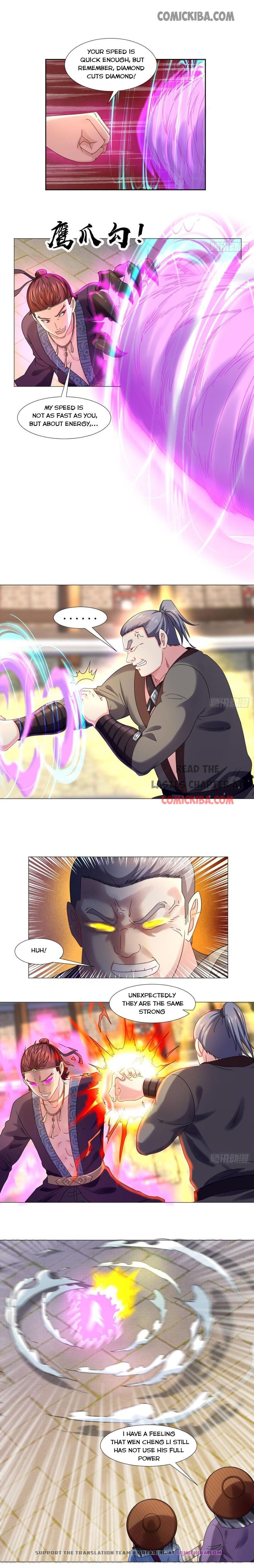 Page 1 of Chapter 81