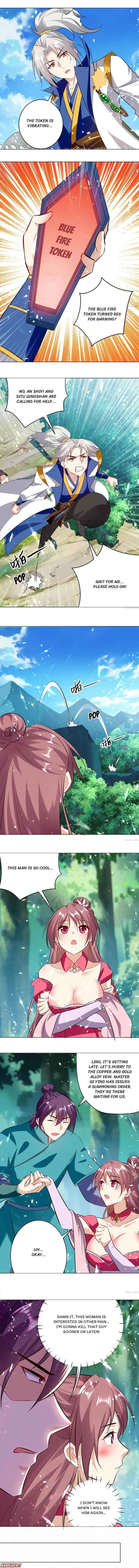 Page 1 of Chapter 143