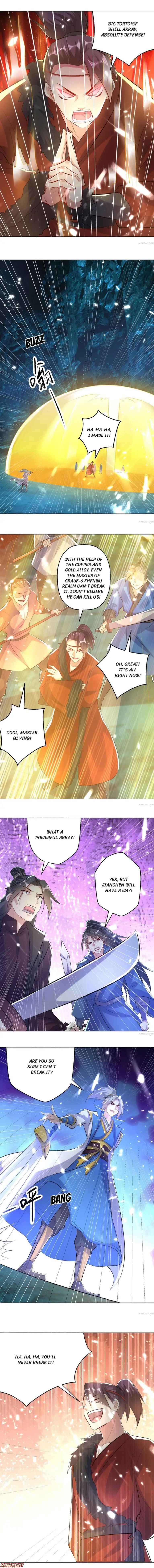 Page 5 of Chapter 143