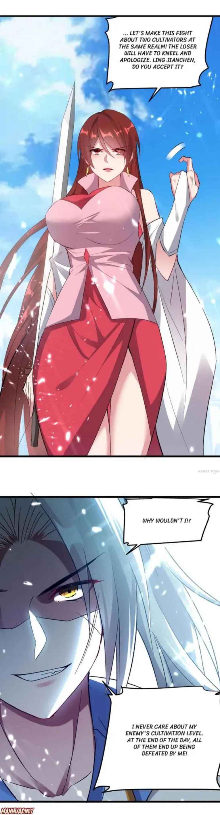 Page 4 of Chapter 157