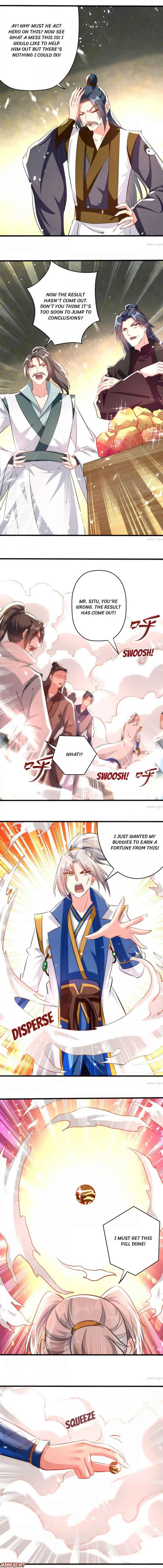 Page 1 of Chapter 165