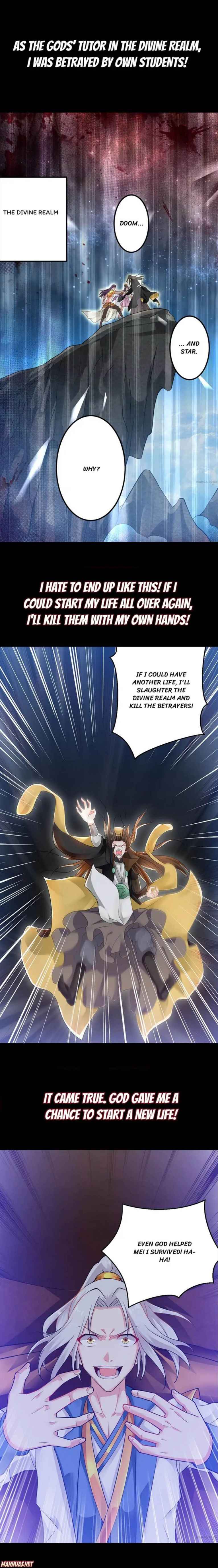 Page 1 of Chapter 1