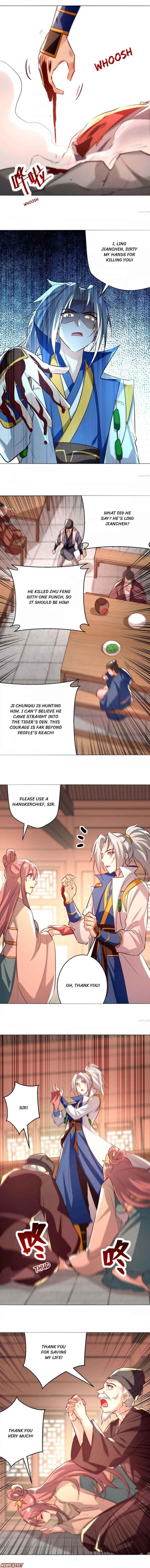 Page 4 of Chapter 200