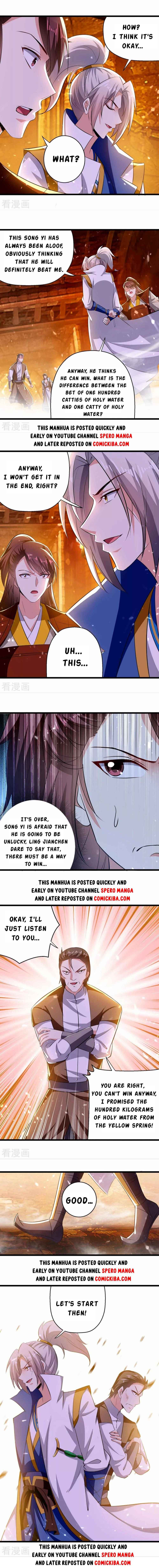 Page 4 of Chapter 207