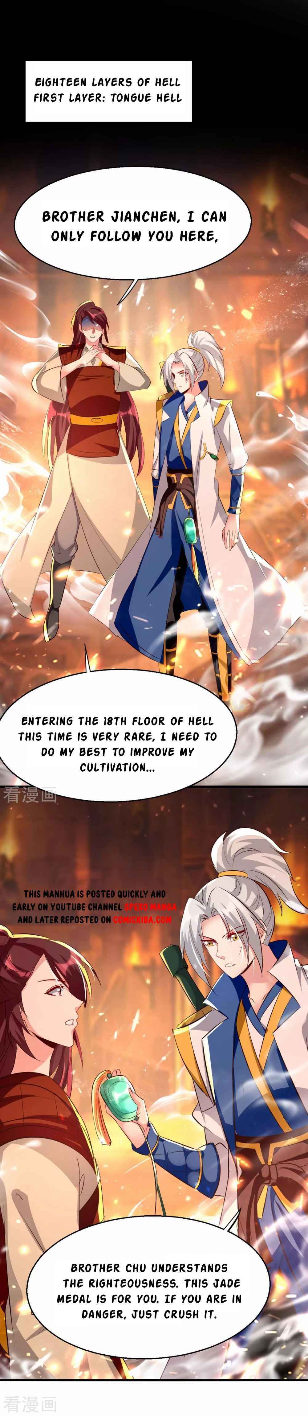 Page 4 of Chapter 208