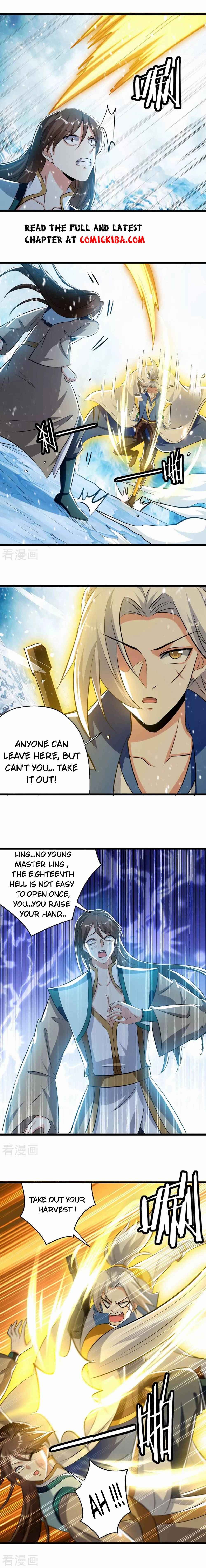 Page 6 of Chapter 210