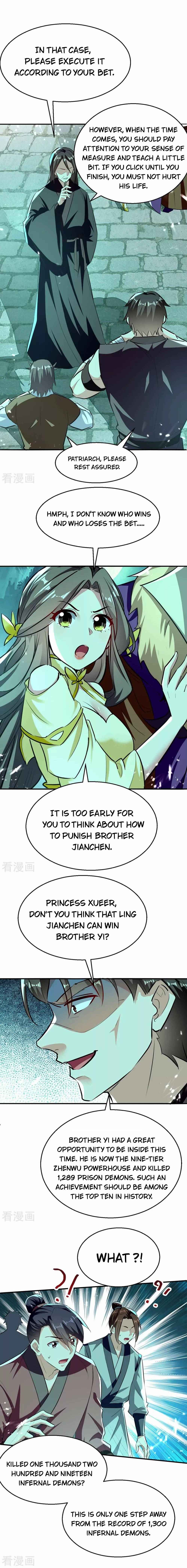 Page 1 of Chapter 213