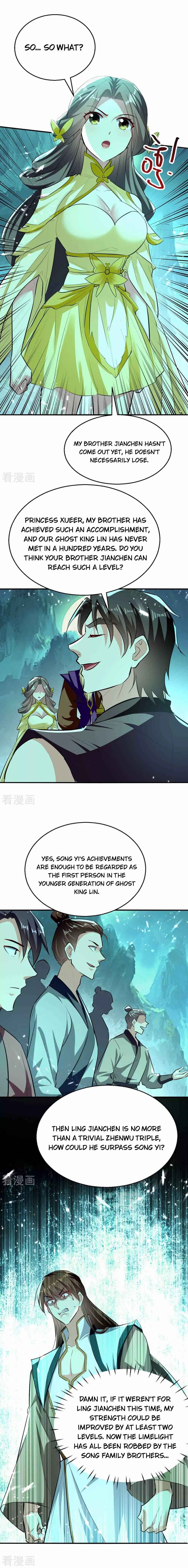 Page 2 of Chapter 213