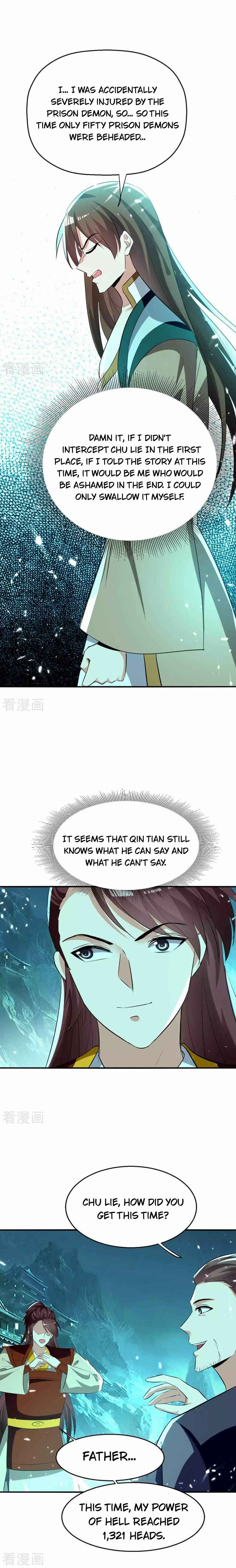Page 4 of Chapter 213