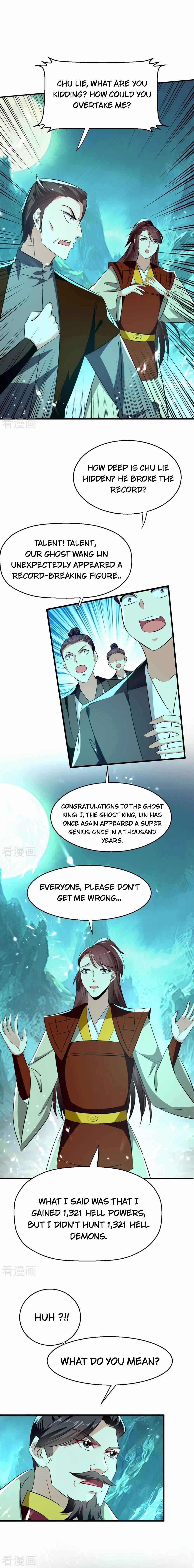 Page 5 of Chapter 213