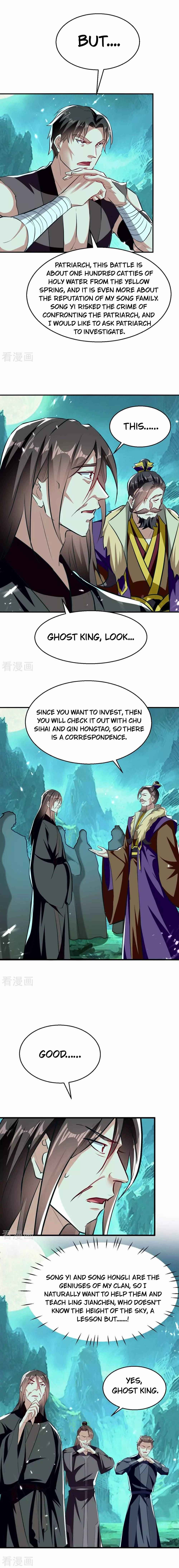 Page 3 of Chapter 214