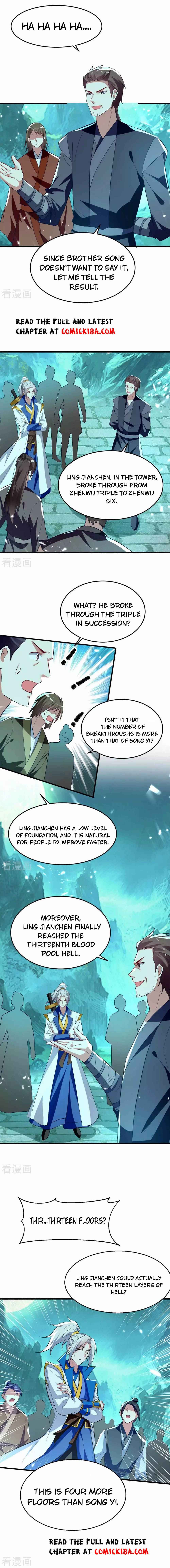 Page 6 of Chapter 214