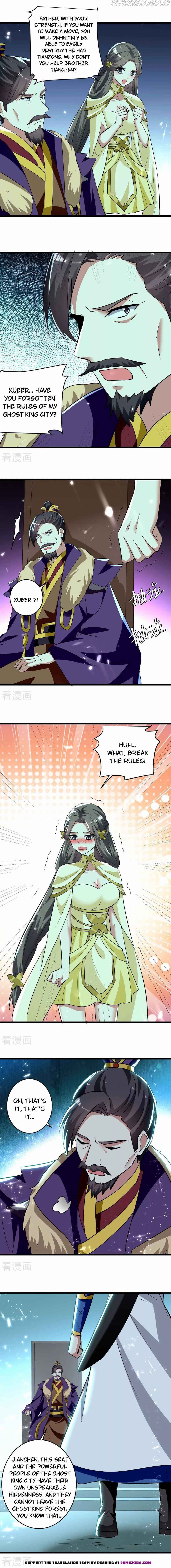 Page 1 of Chapter 219
