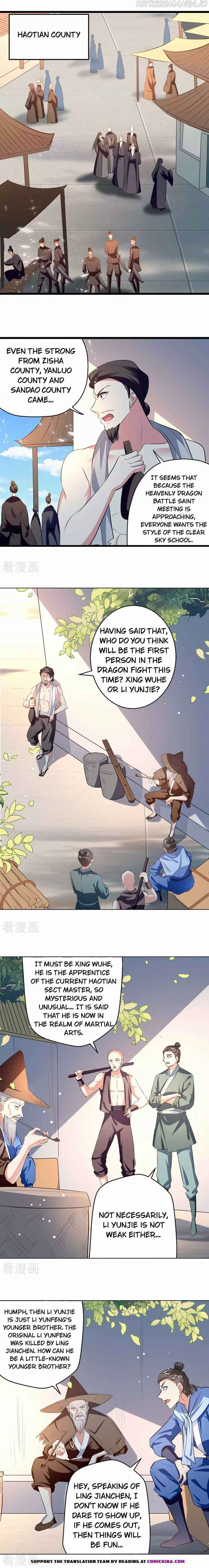 Page 5 of Chapter 219