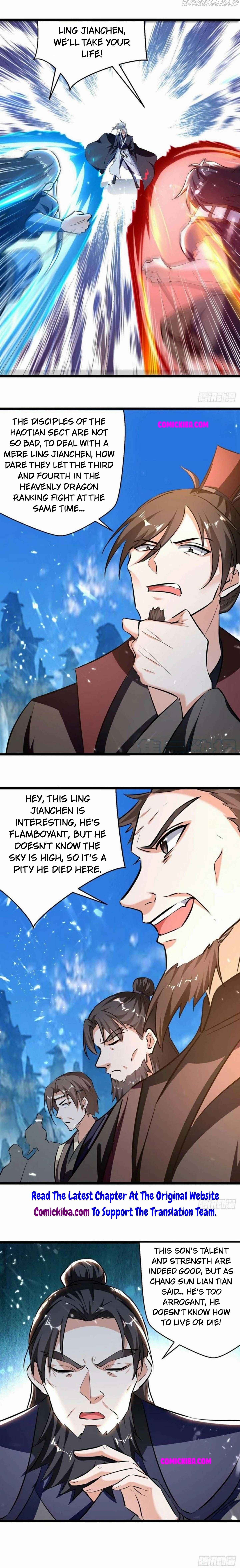 Page 7 of Chapter 225