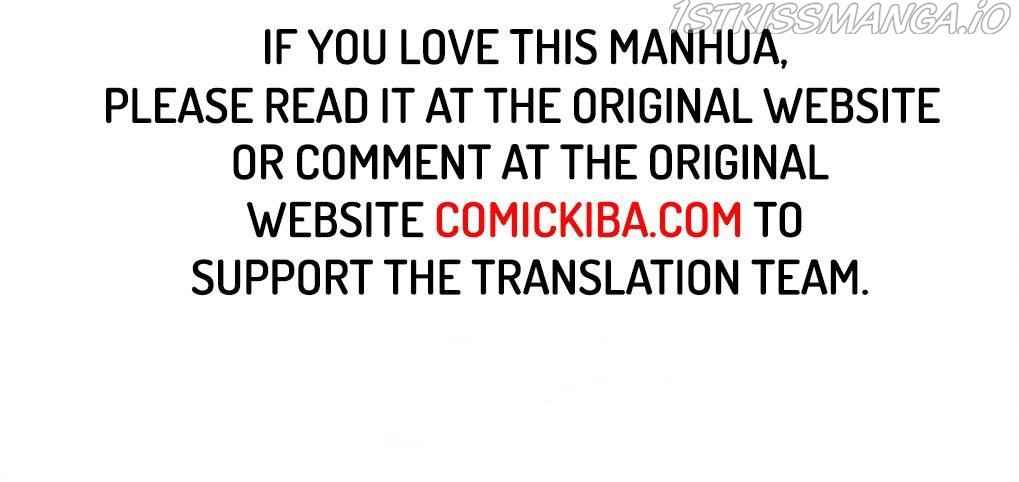 Page 8 of Chapter 225