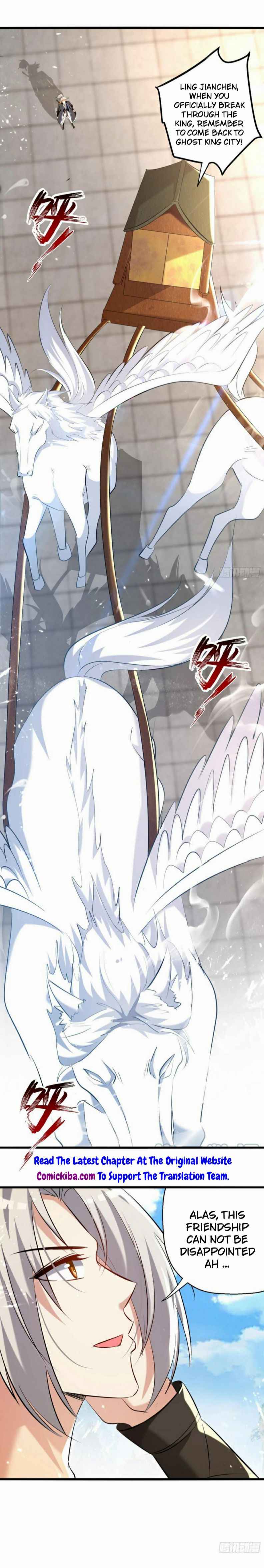 Page 7 of Chapter 246
