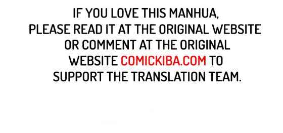 Page 9 of Chapter 248