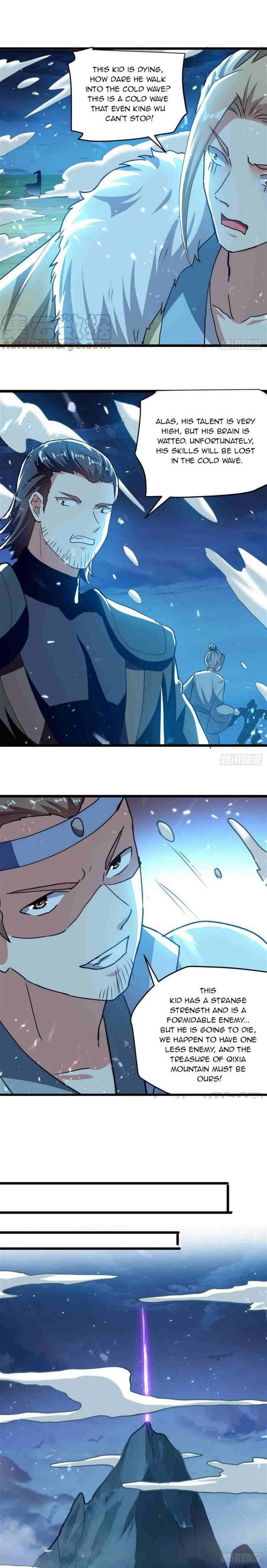 Page 1 of Chapter 259