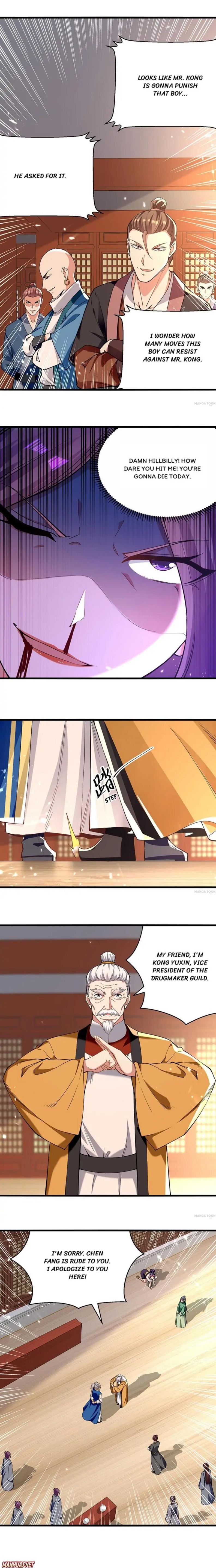 Page 4 of Chapter 266