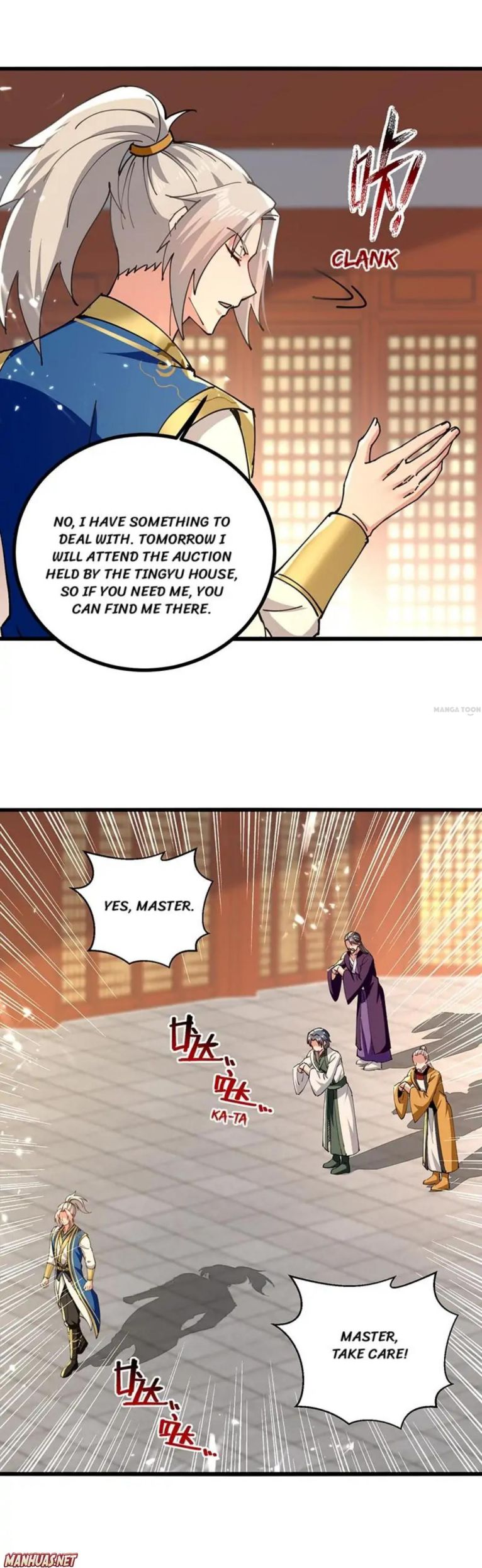 Page 5 of Chapter 271
