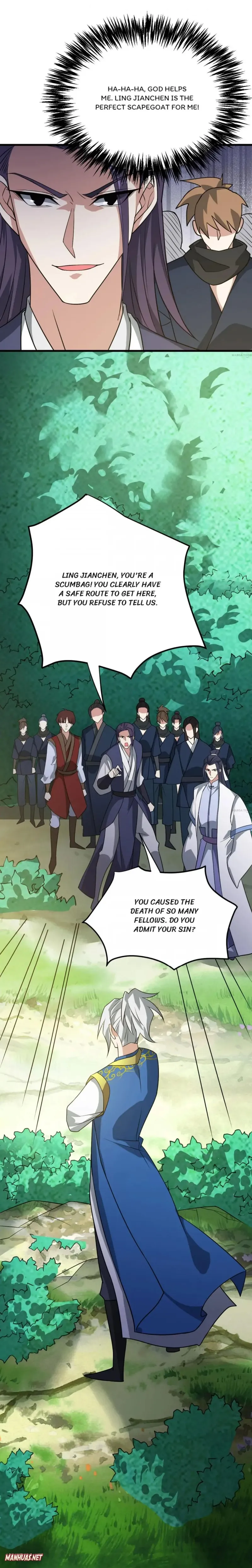 Page 5 of Chapter 311